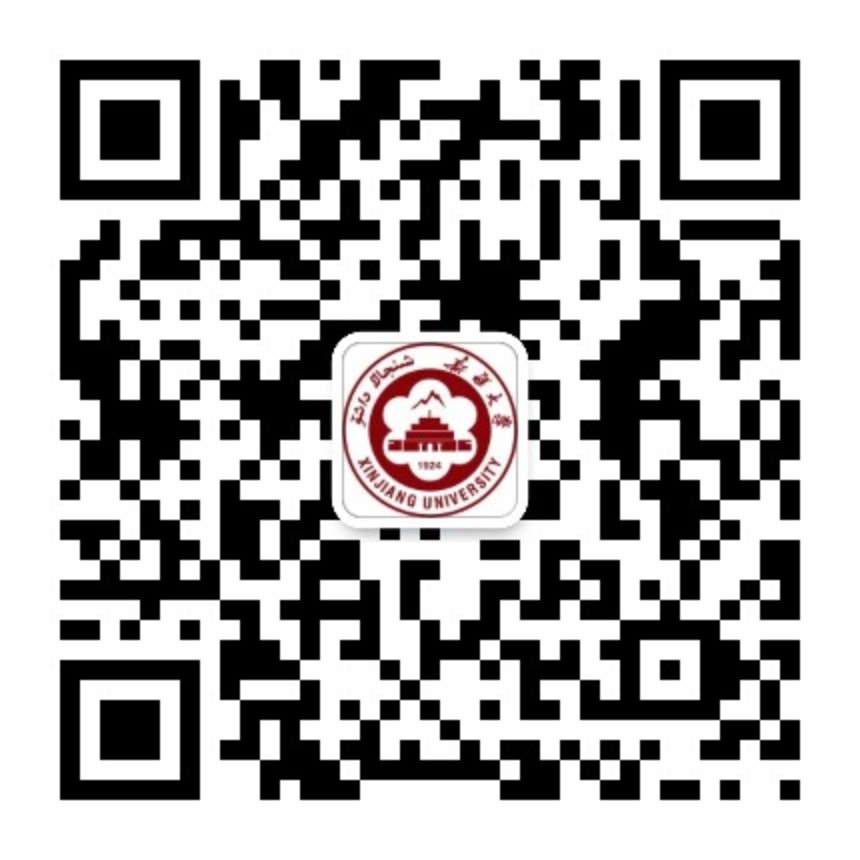 新疆大学校友会